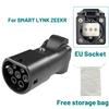 Type2 V2L Discharger Adapter Vehicle EU Socket with Power-off Button 4.7Inch Portable For Jaecoo 7 BYD MG Renault Hyundai Kia