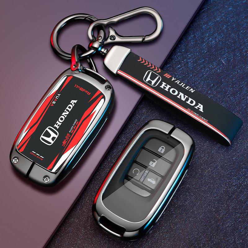 Suitable for Honda Civic 11th generation keycase, Accord 23 models, stylish Odyssey shell,English poetry style car Haoying men's