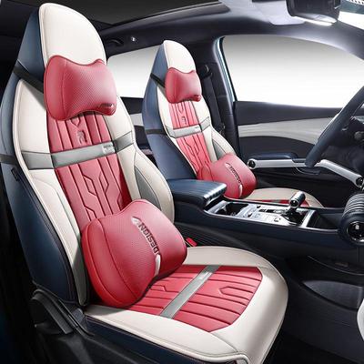 Комплект всесезонных подушек для сидений BYD PLUS с поясничной поддержкой, сшитый на заказ для определенных моделей автомобилей