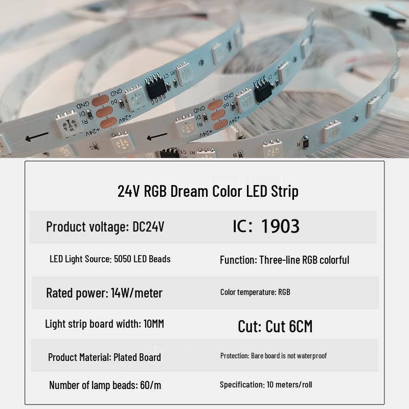 24В RGB Цветная 3-проводная диммируемая светодиодная лента 5050 для киберспорта, клубов, баров и KTV - Пять-десять цветов