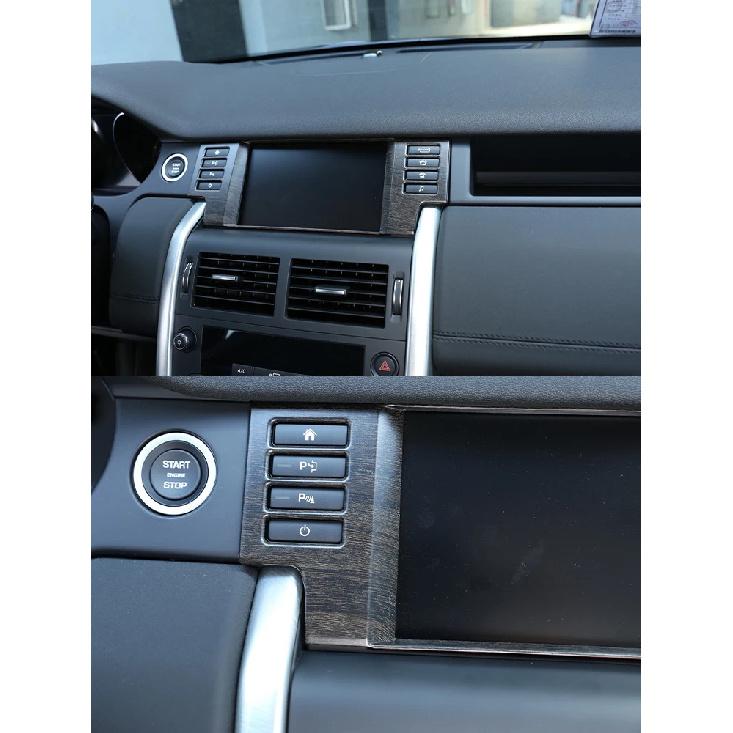 For Land rover Discovery Sport 2015 2016 2017 2018 2019 Car styling ABS plastic Oak wood grain Car Interior Sticker Car parts