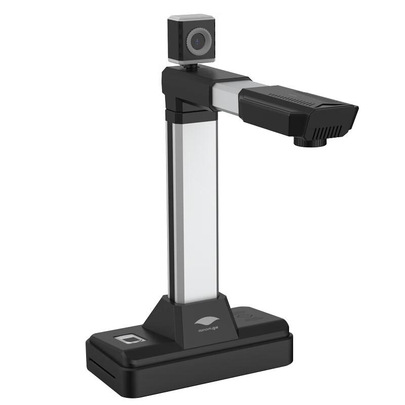 Eloam A3 High-Speed Document Scanner CN plug (adapter included)