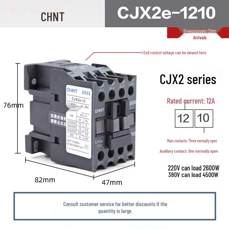 Chint Three-Phase AC Contactor CJX2 Series, 220V/380V, Models: 0910, 1210, 1810, 2510