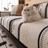 New Anti-cat Scratch Sofa Cushion Non-slip and Dirt-resistant Seat Cushion, Cushion Cover Towel Suitable for Bedroom, Living Room, Office Decoration