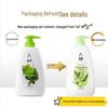 Liushen Refreshing Green Tea Shower Gel