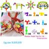 Sticky Music Suction Cup Building Blocks - Soft Silicone Educational Toys for Bath & DIY Play