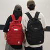 Student Large Capacity Schoolbag Solid Colorfemale Backpack