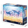 300-piece jigsaw puzzle by Lassen, Romantic Marine [Luminous Puzzle] (26x38cm)