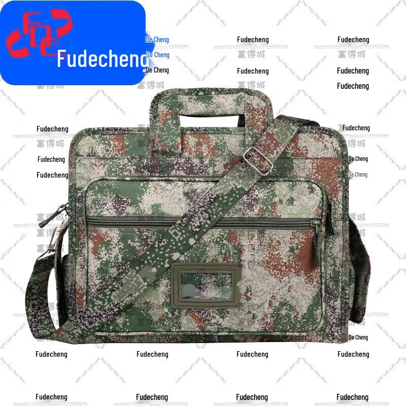 Fudecheng Camouflage Laptop Document Bag