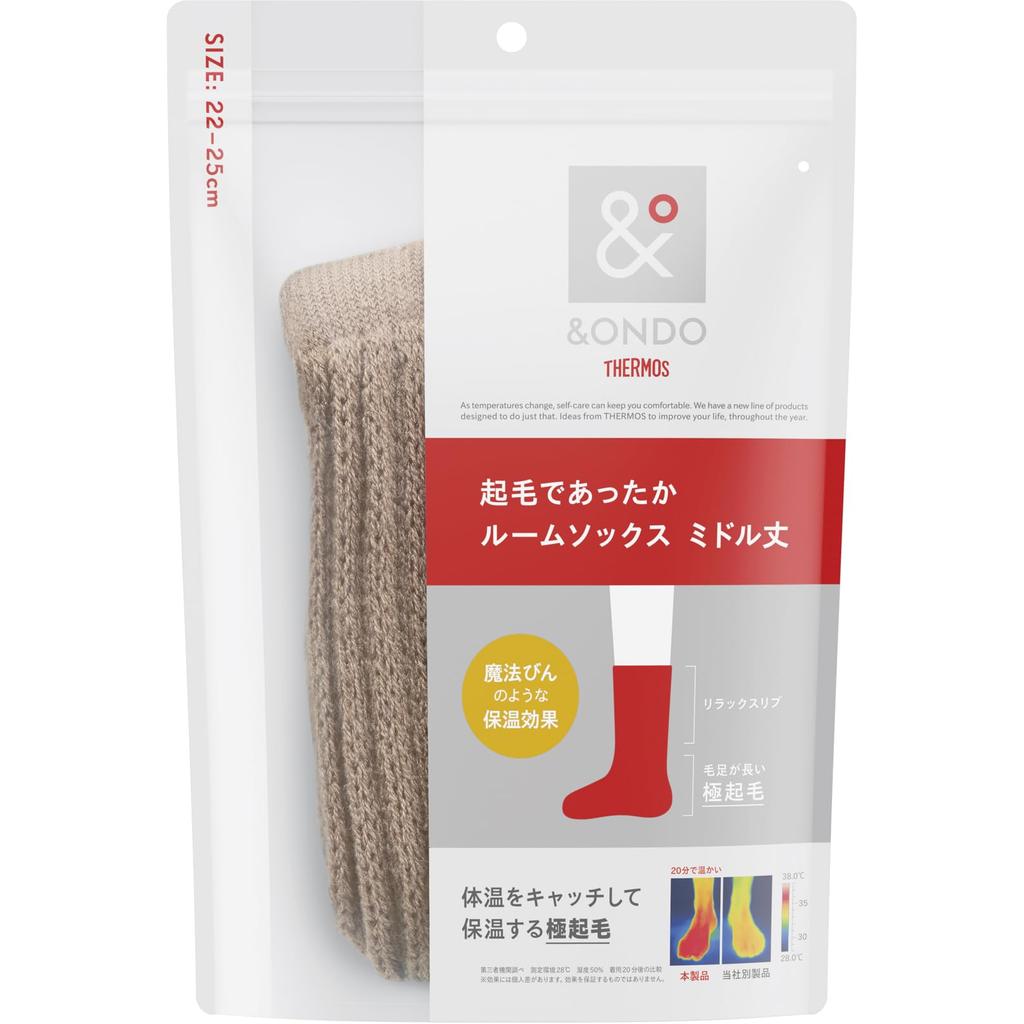 Thermos &ONDO Теплые носки для дома с флисовой подкладкой, средней длины, 22-25 см, черные - Теплоизоляция для защиты от зимнего холода, Теплые уютные носки
