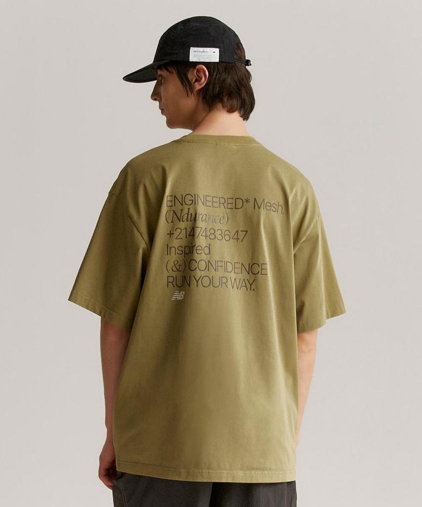 New Balance Nbnef31743 / Универсальная футболка с коротким рукавом и надписью Uni Endurance (хаки)