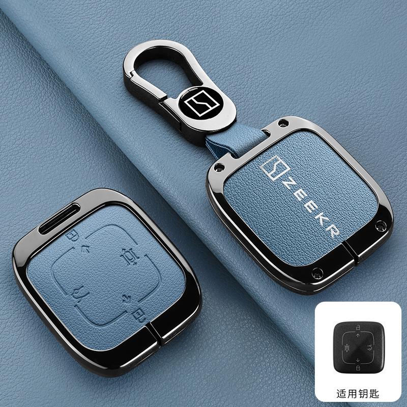 Zeekr 7X 007 001 FR 009 2024 2025 Key Fob Car RC Cover Housing Zinc Alloy Leather Car Key Case Protective Case Auto Accessories