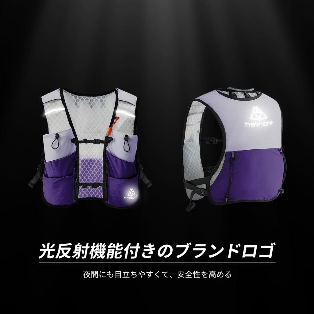 Haimont Summer Running 5L Hydration Vest with 10 Highly Adjustable Includes Emergency and Reflective Vest, Lightweight, Pockets, Breathable,