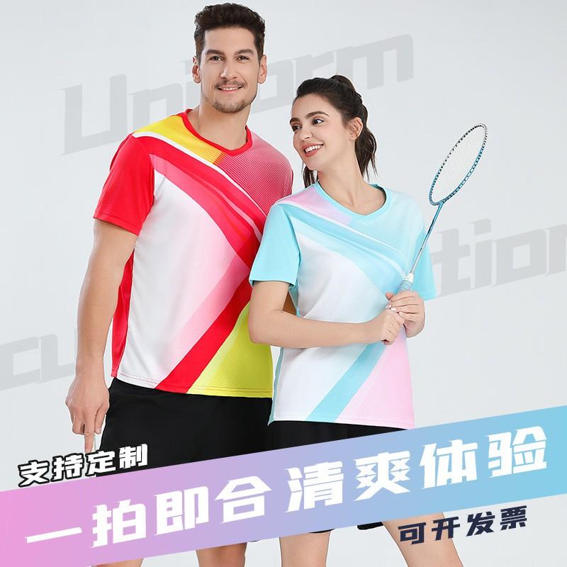 Quick-Dry Breathable Badminton Sport Set Men Women Kids Lightweight Training Jersey Shorts Soccer Basketball Volleyball