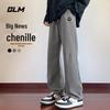 GLM Men's Chenille Loose Fit Straight-Leg Casual Pants