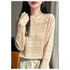 Women S Loose Long Sleeve Round Neck Cutout Knit Sweater Base Layer