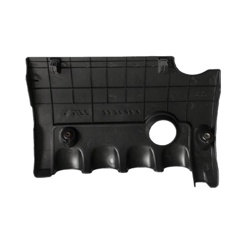Для Hyundai Elantra I30 2007- 2012 Автомобильная пылезащитная крышка двигателя 29240-2B031 Крышка двигателя