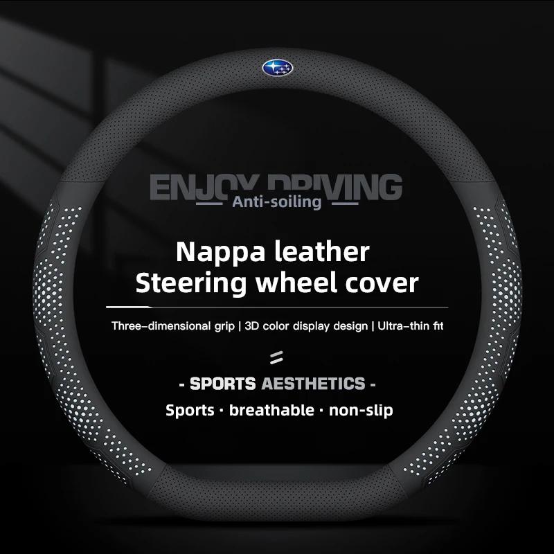 Car Breathable Non-slip Steering Wheel Cover Accessories For Subaru STI WRX Forester Impreza Legacy Outback XV BRZ Tribeca ef4