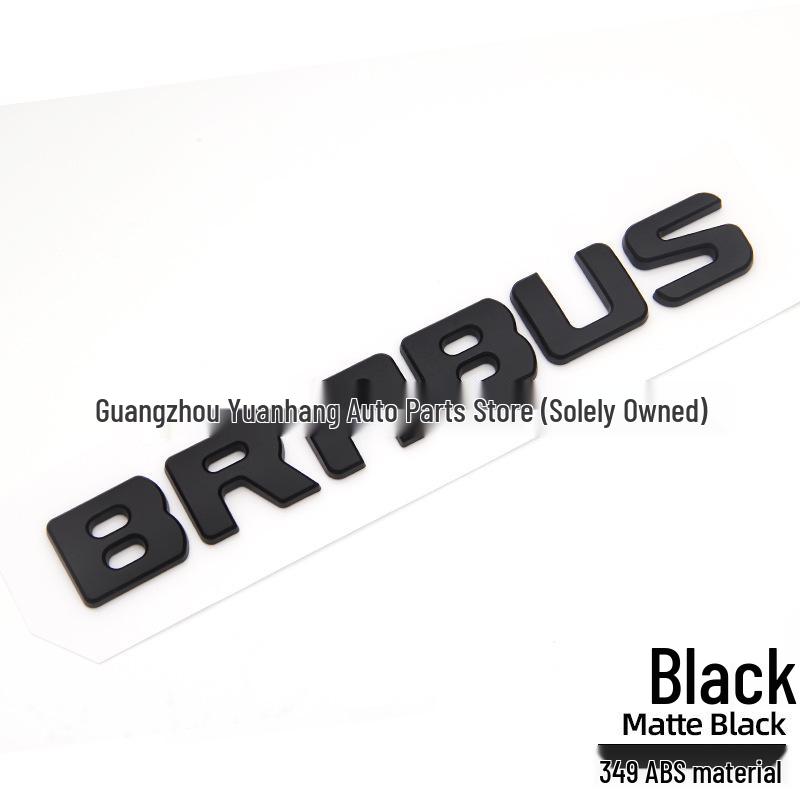 Совместимо с модификациями Mercedes-Benz G-Class, E-Class, C-Class и S-Class от Brabus, с шильдиками BRABUS, английской надписью и наклейками.