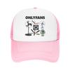 OnlyFans Only Fans Энтузиаст Кепка-тракер Для Мужчин Женщин Дышащая Охлаждающая Сетчатая Боковые Кепки Шапки Для Повседневного Головного Убора