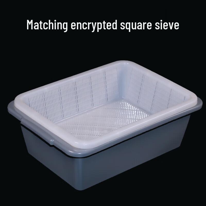 FATTBAO Outdoor Storage Basket and Drainage Colander Set