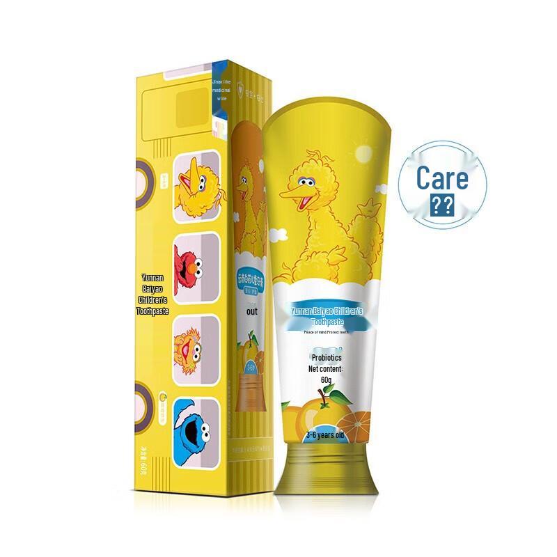 Yunnan Baiyao Kids' Probiotic Fluoride-Free Toothpaste