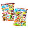 Of Yaokin Bikkiris Small Pack Sweets Summer Commercial Distribution [Set 20] W, Candy, Sweets, Assortment, Set, Children, Wholesalers, Kindergartens,