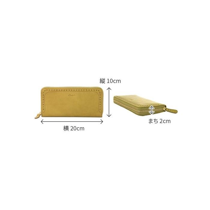 [Dakota] Long Wallet Round Zipper 0035271 Apego Series Light Green DA-35271-54 9.5 x 19 x 2 cm