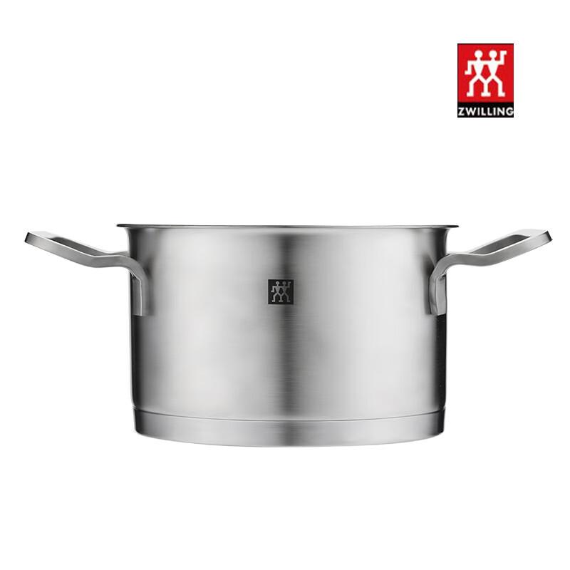 ZWILLING Moment 16 см Нержавеющая сталь Двуручная кастрюля для тушения
