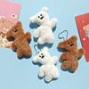 Cartoon Bear Plush Dolls Keychain Pendant Cute Plush Doll Toy Fashion Kawaii Soft Stuffed Bag Decorations Accessories Gifts
