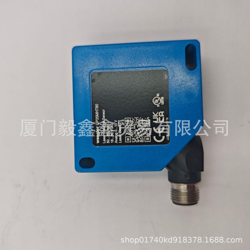 WM03PCT2 Wenglor Датчик цветовой метки