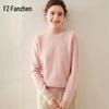 Fanzhen Women's Semi-High Collar Thickened Cashmere Sweater
