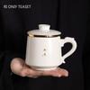 Chinese Suede Jade White Porcelain Tea Cup Mug with Lid and Strainer Ceramic Teacup Tea Water Separation Cup Travel Teaware