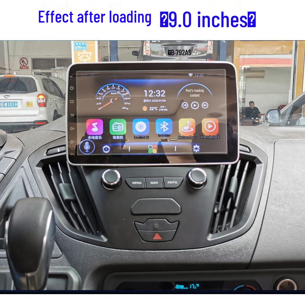 2018 Ford Transit 12.3'' Android Navigation System with 360° Reversing Camera