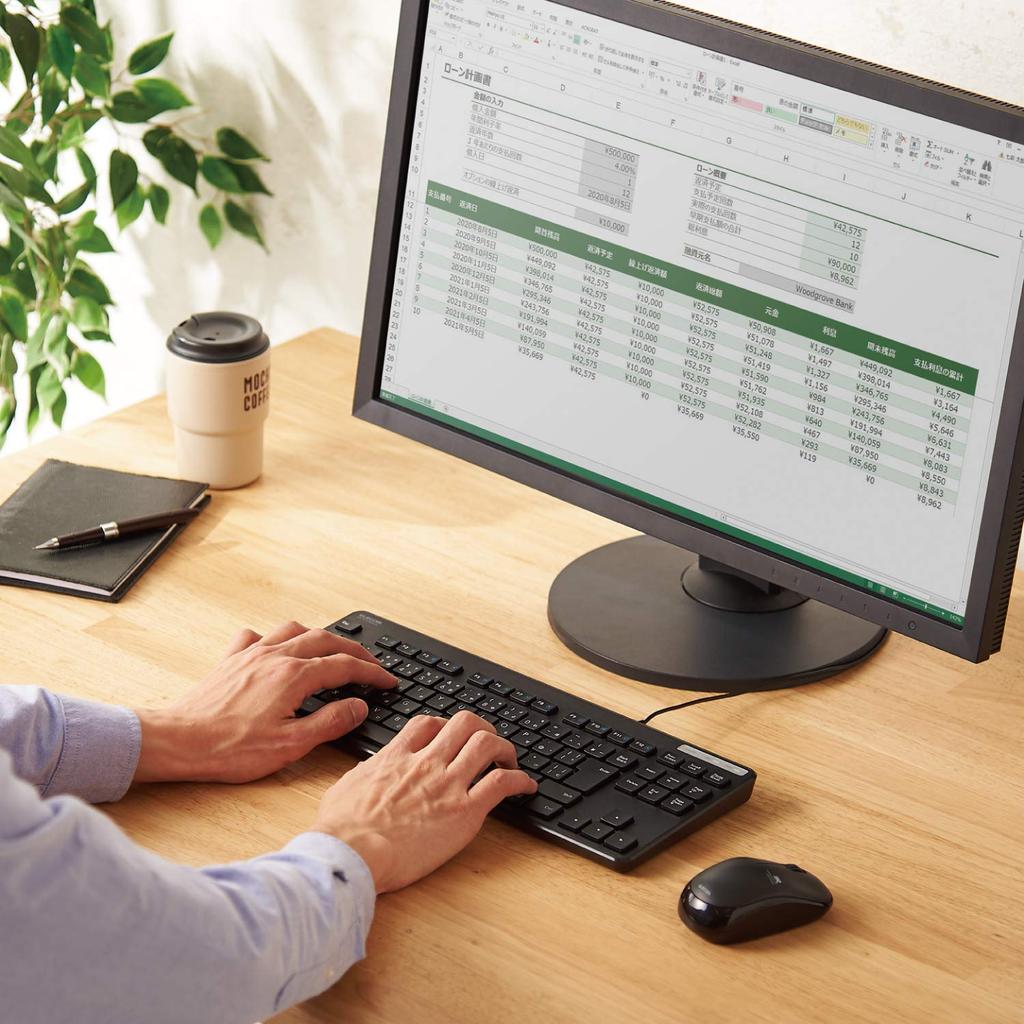 ELECOM Wired Keyboard Thin Membrane Type Antibacterial Compact Tenkeyless Black TK-FCM107KBK