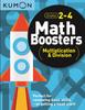 The Math Boosters: Multiplication & Division (Grades 2-4) Book