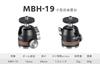 Leofoto Compact Ball Head compatible 19mm ball MBH-19 [1/4-inch diameter]