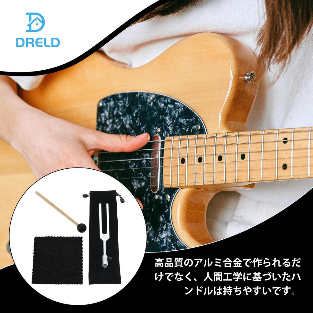 Dreld Камертон 528 Гц Тюнер с Массажным Резиновым Молоточком и Чехлом для Хранения для Кристаллов Камертона для Йоги, Медитации, Исцеления, Очищения,