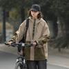 Ladies Mountain Spring and Autumn Outdoor Sports Windproof Waterproof Jacket Fashion All Fashion Coat