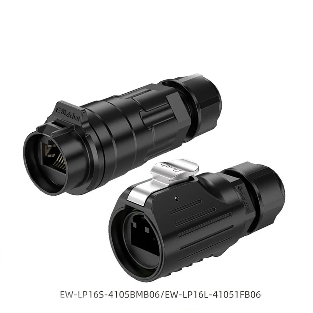 LP16 Waterproof IP67 Network RJ45 Ethernet Wire Cable M16 RJ45 Connector Aviation Adapter 8 Pin Terminal Industrial Plug Socket