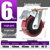 Nanluo 6-inch Heavy-Duty Industrial Caster with Brake