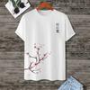 Summer 3d Print Cherry Blossom Tree Graphic Tshirt For Men New Fashion Short Sleeve Tops Japanese Style Street Tee Shirts