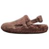 Calm Mule SE Mink Brown Women Sneakers Ironstone FZ3118-200