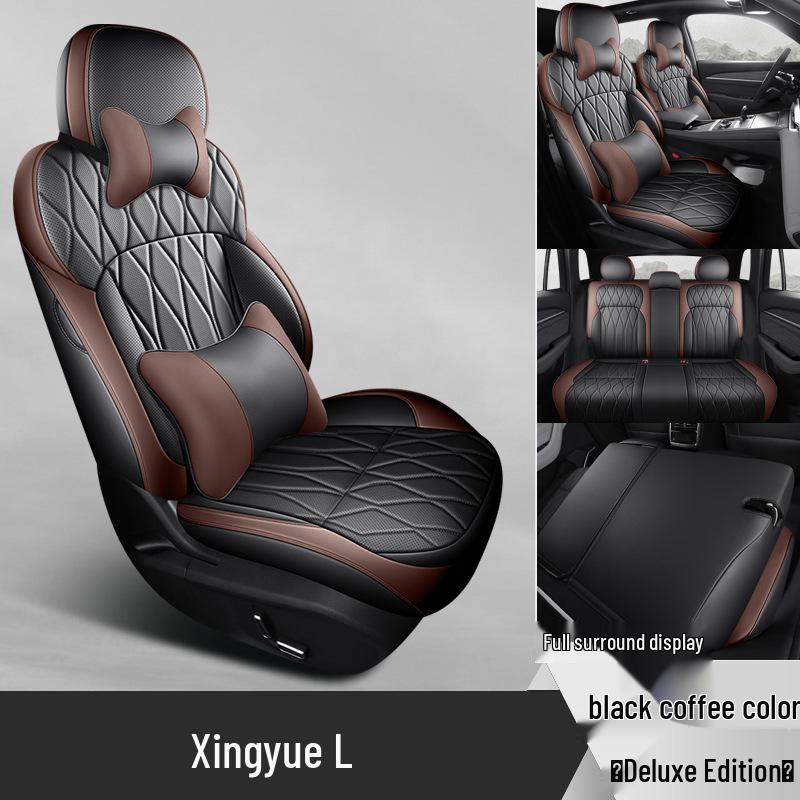 Универсальные чехлы на сиденья Geely Xingyue L: 26 моделей, Всесезонные, Полностью закрытые подушки