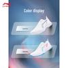Li-Ning Унисекс Бадминтонные Тренировочные Кроссовки Flying Eagle AYTU001