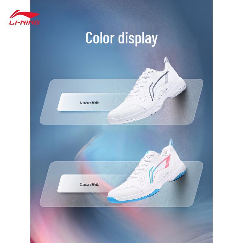 Li-Ning Унисекс Бадминтонные Тренировочные Кроссовки Flying Eagle AYTU001