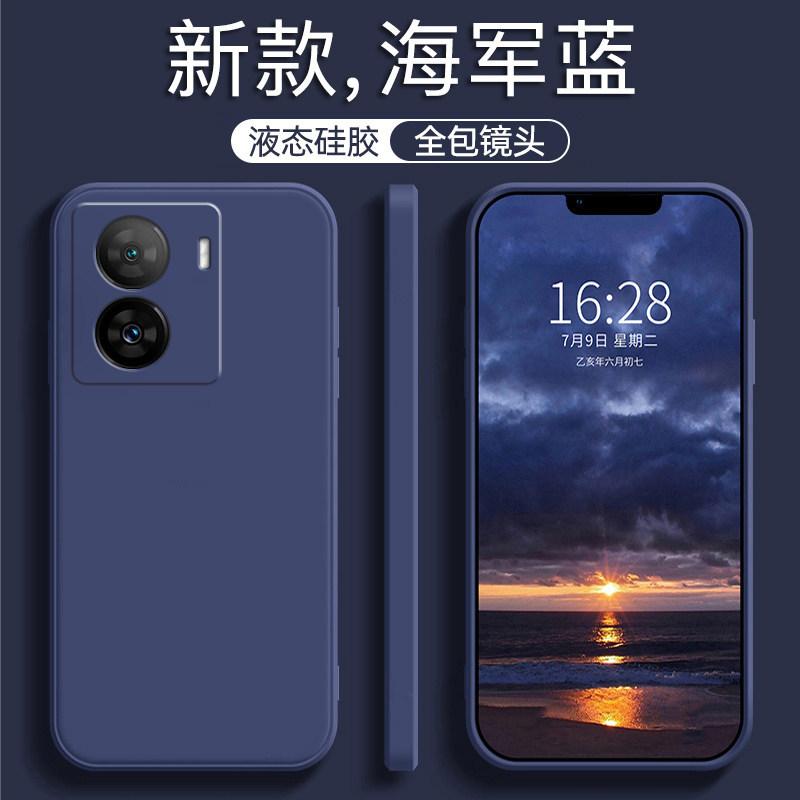 Подходит для чехла мобильного телефона vivoy11 vivo новый y11 жидкий силикон voy1111ivoy чехол vov