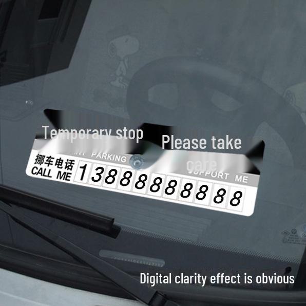 Знак временной парковки с номером телефона и карточкой с сообщением