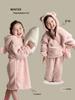 Girls' Plush Piggy Pajama Set: Autumn/Winter Double-Sided Fleece with Nightgown and Sleep Pants