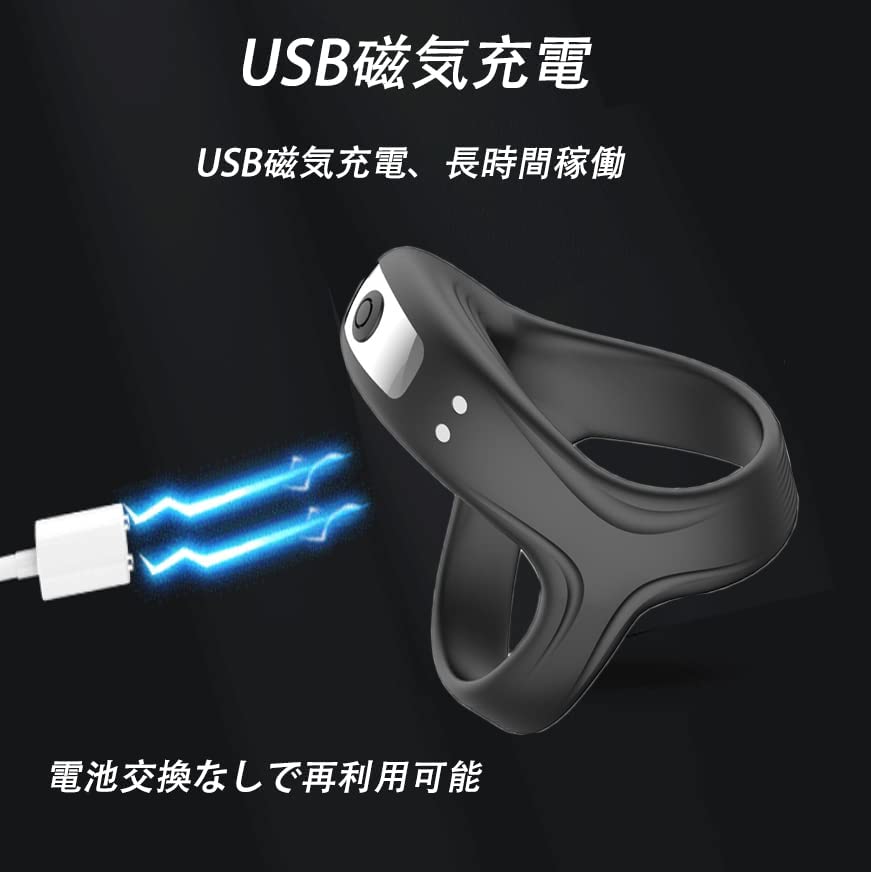 Кольцо для пениса Электрический вибратор Кольцо для пениса Инновационный игровой процесс Кольцо для пениса Вибратор для мужчин 10 Динамическая частота вибрации Популярные товары для взрослых